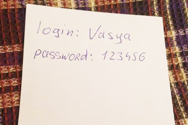 Notiz mit Login und Passwort
