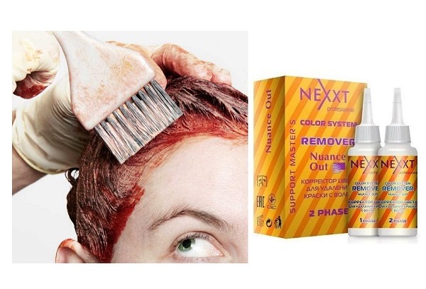 NEXXT Professional