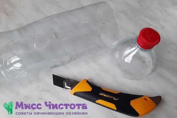 Flasche mit abgeschnittenem Oberteil