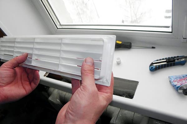 Gitter in der Fensterbank