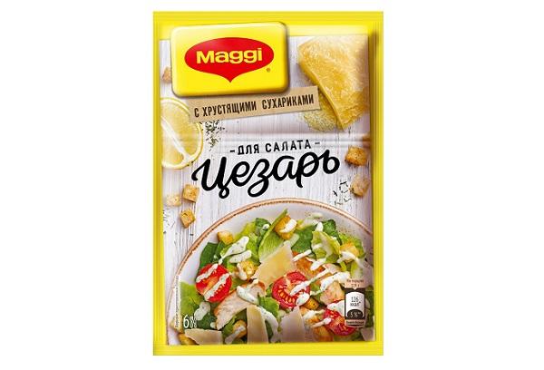 Trockenes Maggi-Gewürz