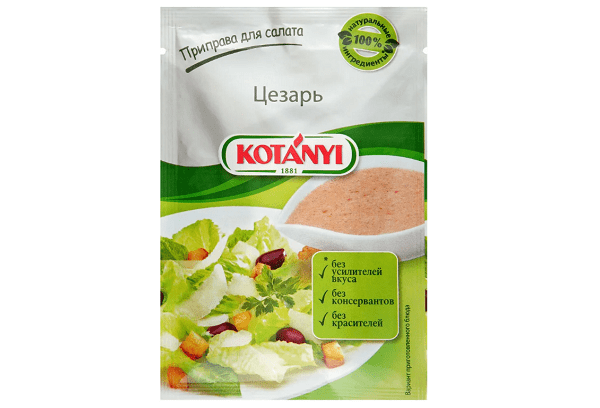 Kotanyi Würzmischung