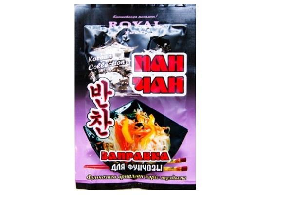 Gewürz „Für Funchoza“ von Royal Food