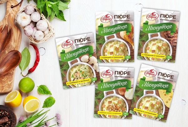 Gewürzmischung der Marke Farsis