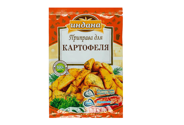 Gewürzmischung Indana