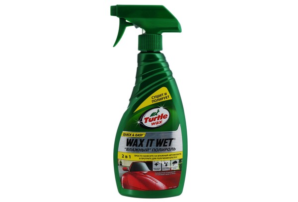 Amerikanische Politur Turtle Wax KLARES GLAS