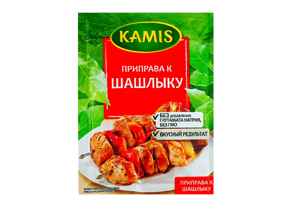 Kamis „Zum Schaschlik“