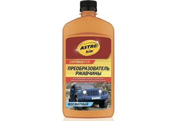 Rostumwandler Antiruster von ASTROhim