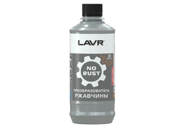 Rostumwandler NO RUST von der Firma LAVR