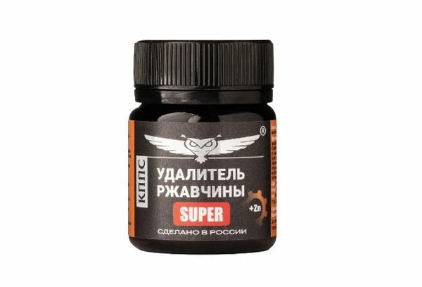 Rostumwandler KPPS Super 50 g