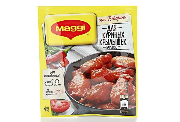 Maggie-Gewürz nach Hausmacherart