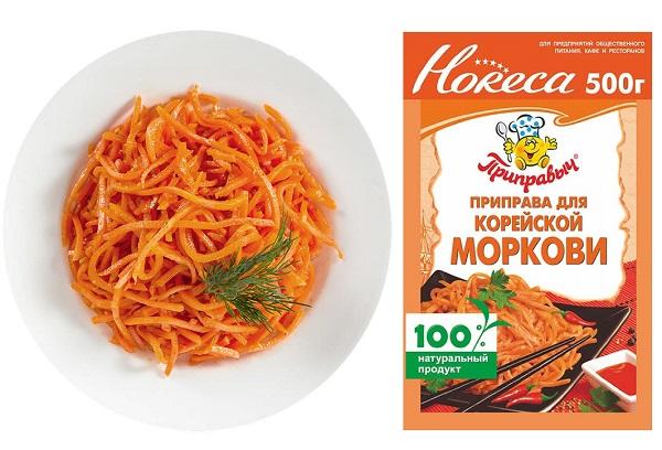 Gewürz für koreanische Karotten