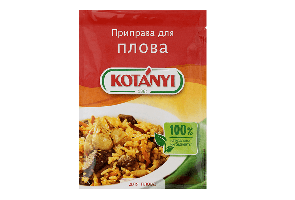 Kotányi für Pilaw