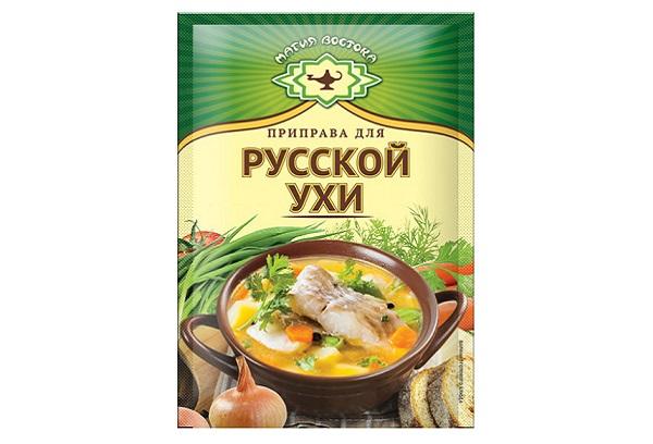 Gewürzmischung Magie des Ostens für russische Fischsuppe