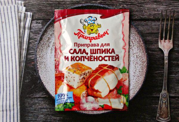 Gewürzmischung Besondere für Speck nach weißrussischer Art