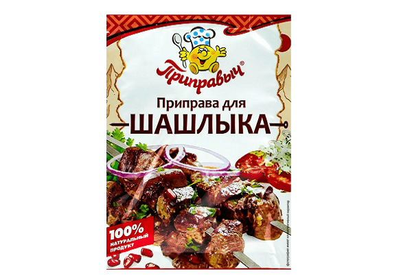 Priprawytsch „Zum Schaschlik“