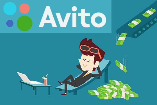 Gewinn aus Verkäufen auf Avito