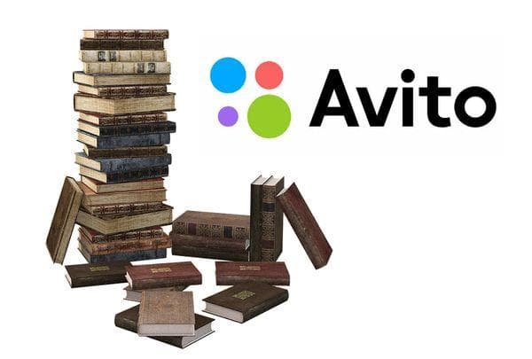 Bücherverkauf auf Avito