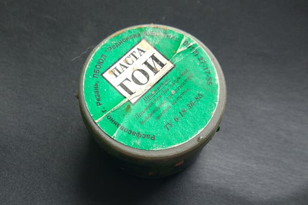 GOI-Paste