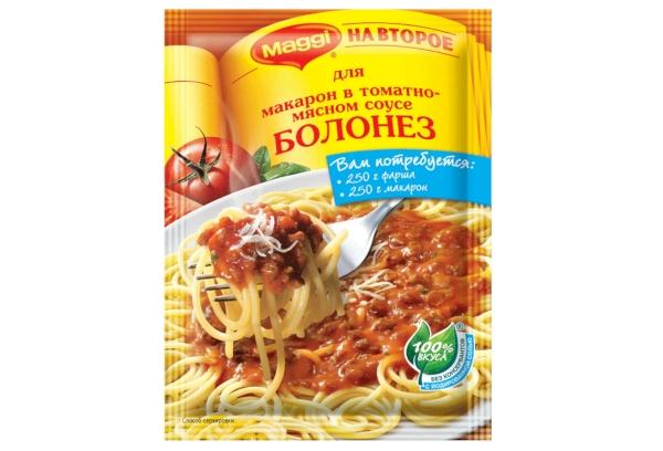 Gewürz für Spaghetti Bolognese