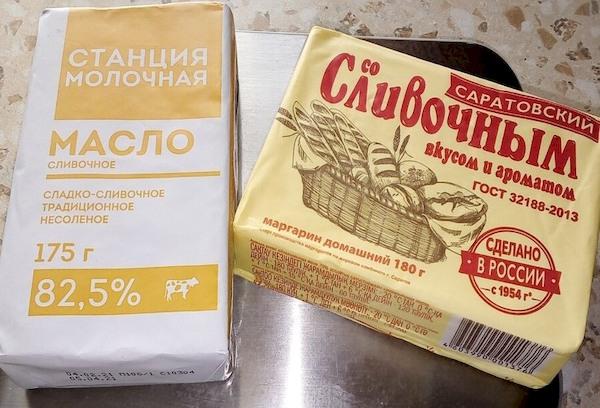 Naturbutter