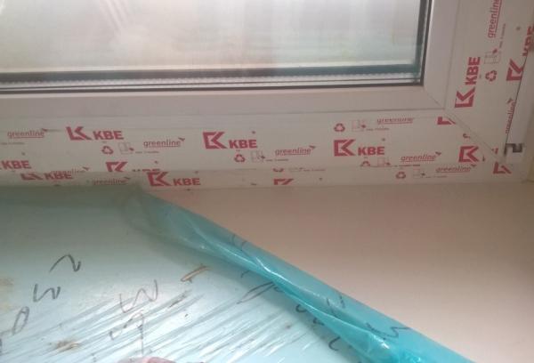 Schutzfolie für PVC-Profile