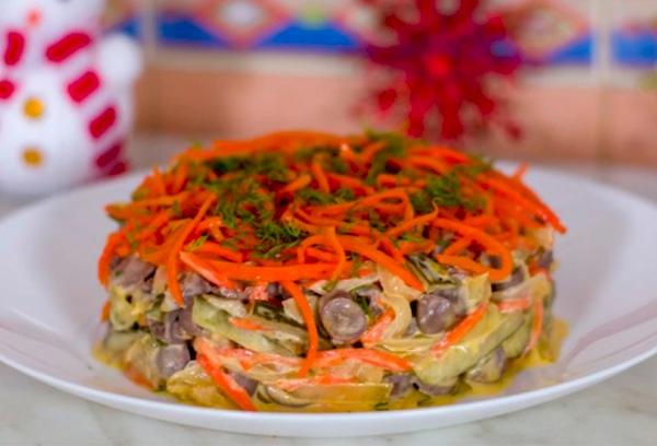 Salat aus Hühnerherzen