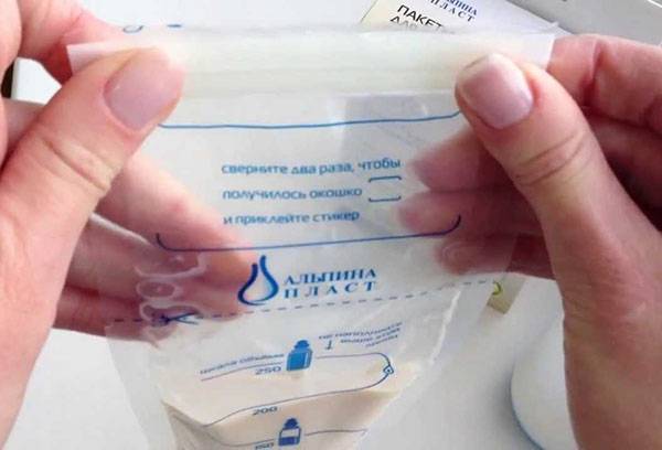 Beutel zum Einfrieren von Muttermilch