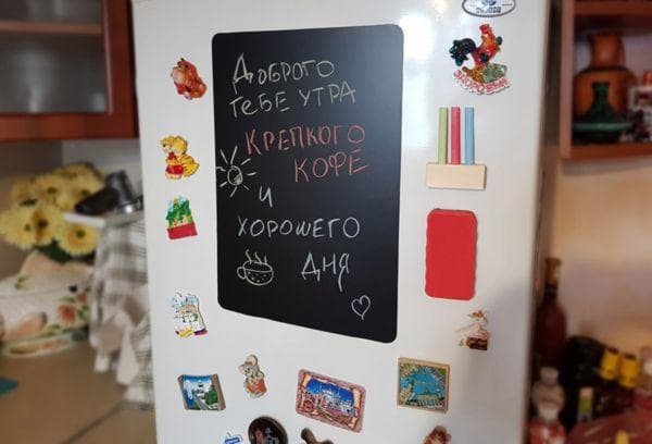 Magnetische Kühlschranktafel für Notizen