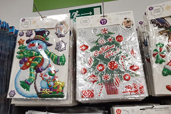Weihnachtsaufkleber bei Fix Price