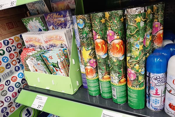 Luftschlangenspritzen bei FixPrice