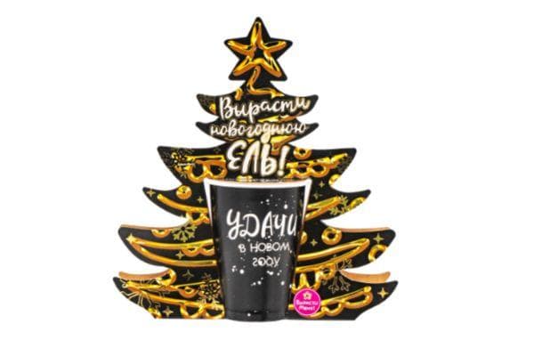 Set Züchte einen Weihnachtsbaum
